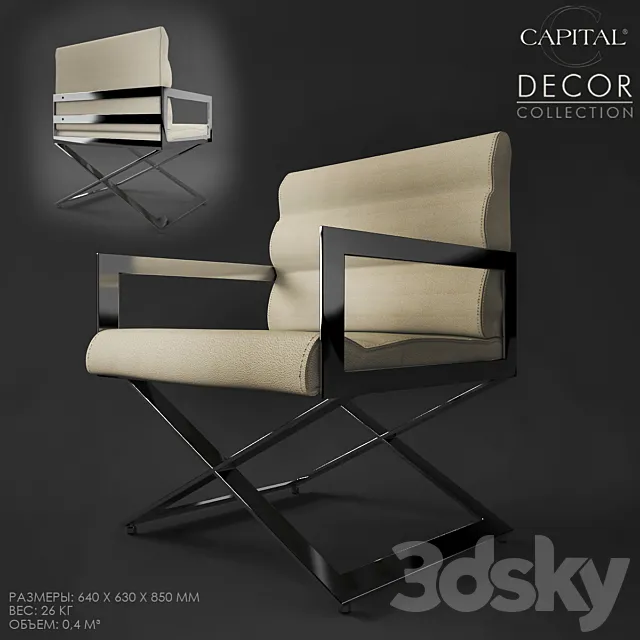 KAPPA SEDUTA 3D Model KAPPA SEDUTA 3D Model