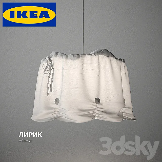 KEA _ Lyrici 3DModel KEA _ Lyrici 3DModel