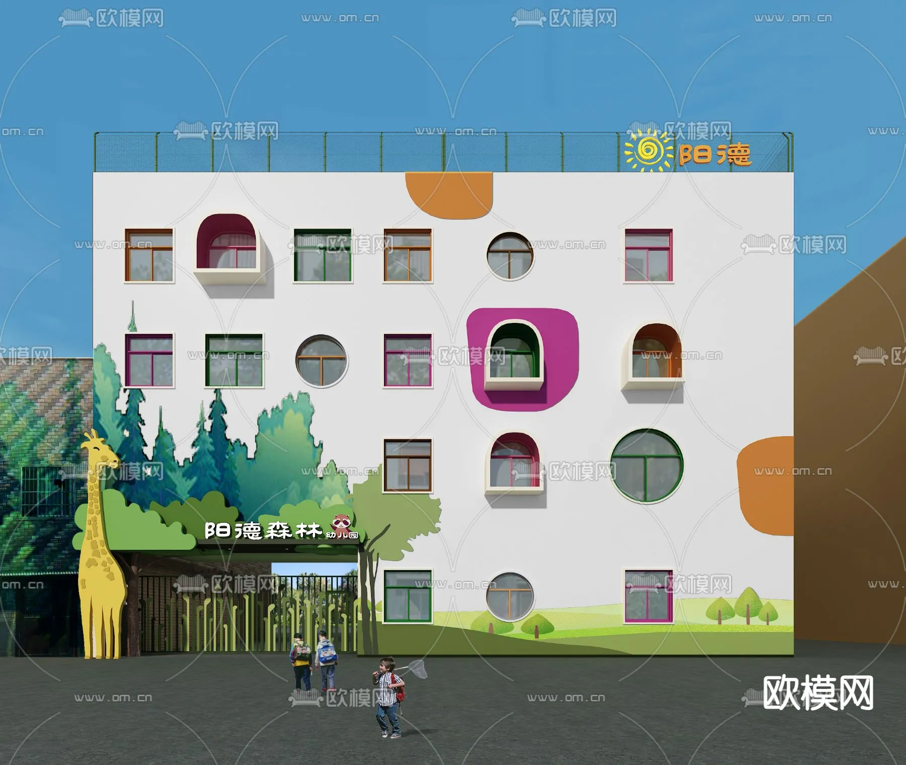 KINDERGARTEN – VRAY / CORONA – 3D MODEL – 1250