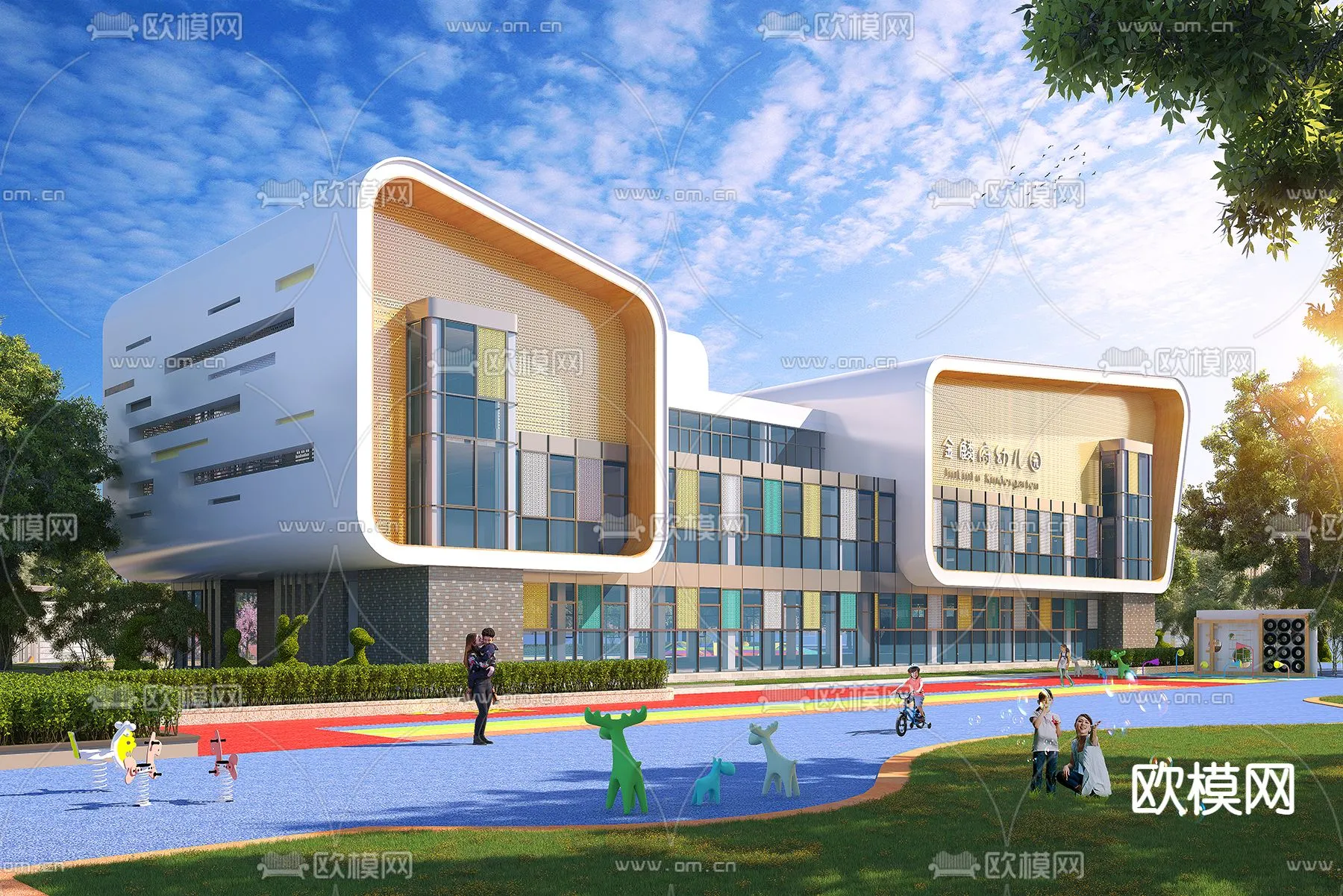 KINDERGARTEN – VRAY / CORONA – 3D MODEL – 1307