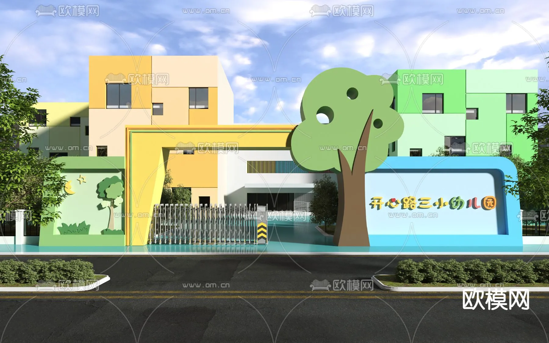 KINDERGARTEN – VRAY / CORONA – 3D MODEL – 1336