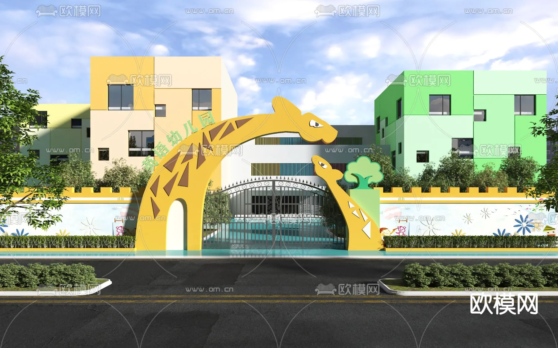 KINDERGARTEN – VRAY / CORONA – 3D MODEL – 1337