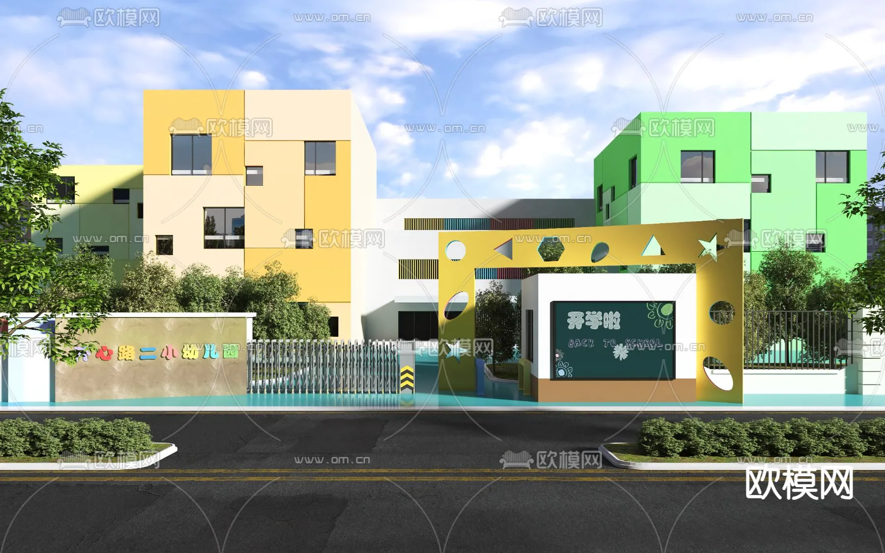 KINDERGARTEN – VRAY / CORONA – 3D MODEL – 1339