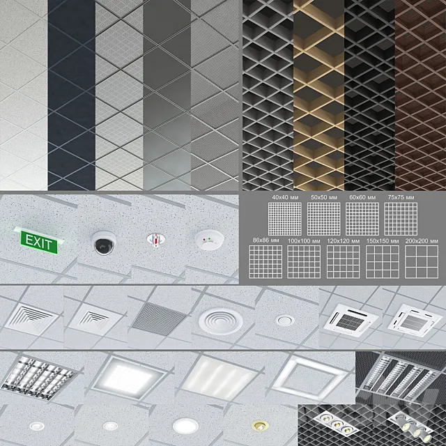 Kit Armstrong ceiling. grilyato 3DModel Kit Armstrong ceiling. grilyato 3DModel