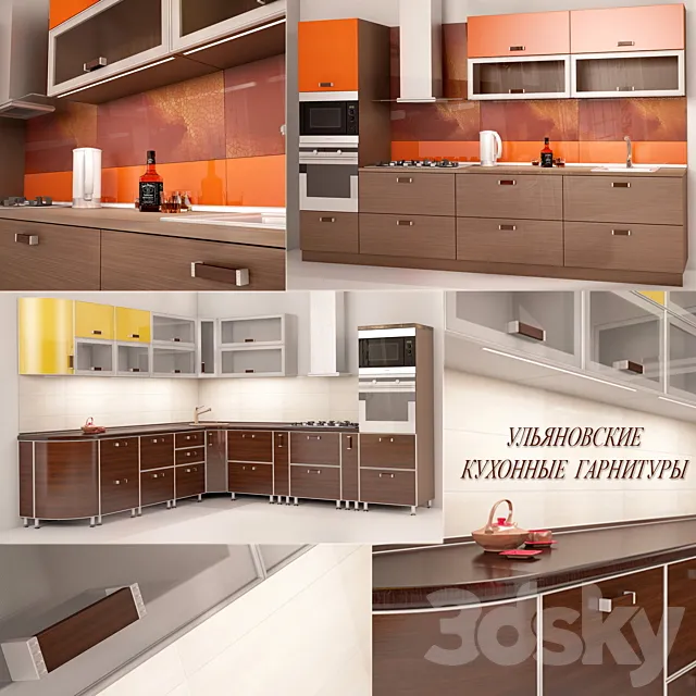 Kitchen 3DModel