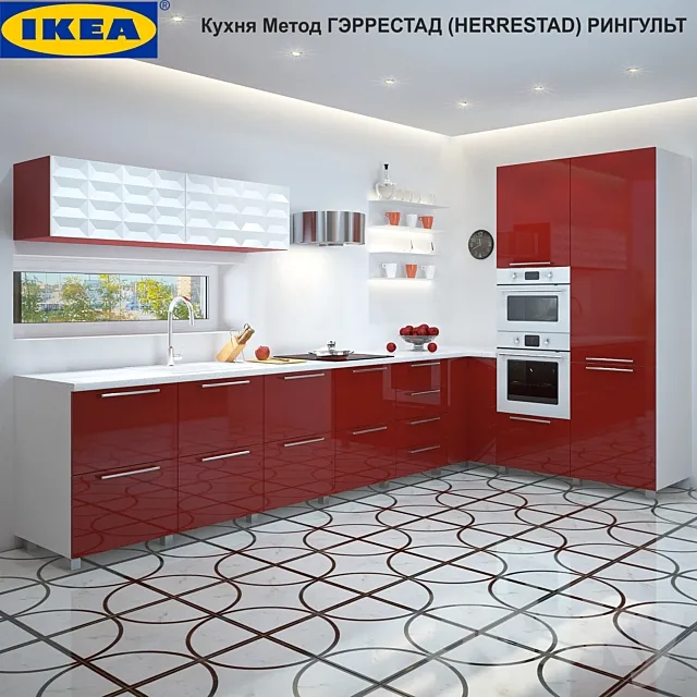 Kitchen GERRESTAD (HERRESTAD) RINGULT 3D Model