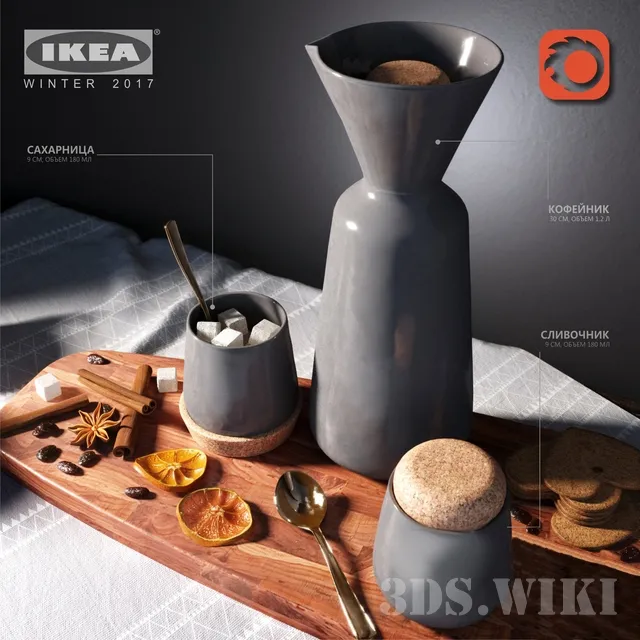 kitchen – IKEA set Winter 2017 3D Model