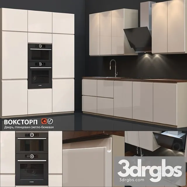 Kitchen ikea vokstorp