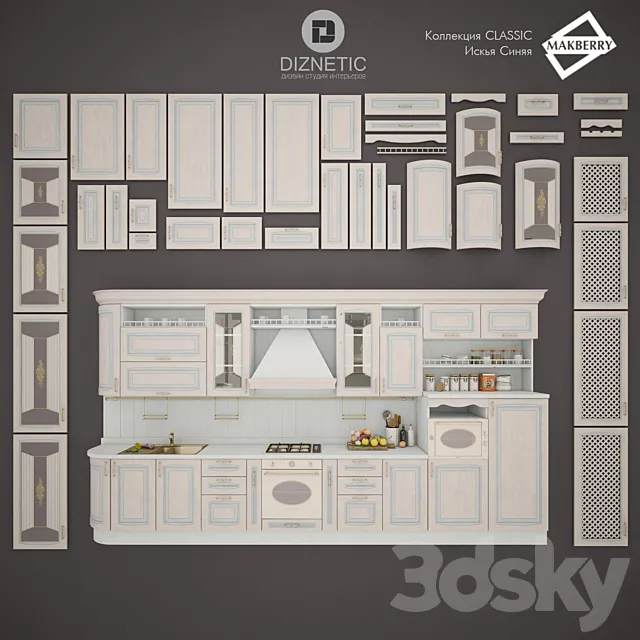 Kitchen Ischia blue 3DModel