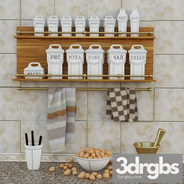 Kitchen Set 9 3D Model Download