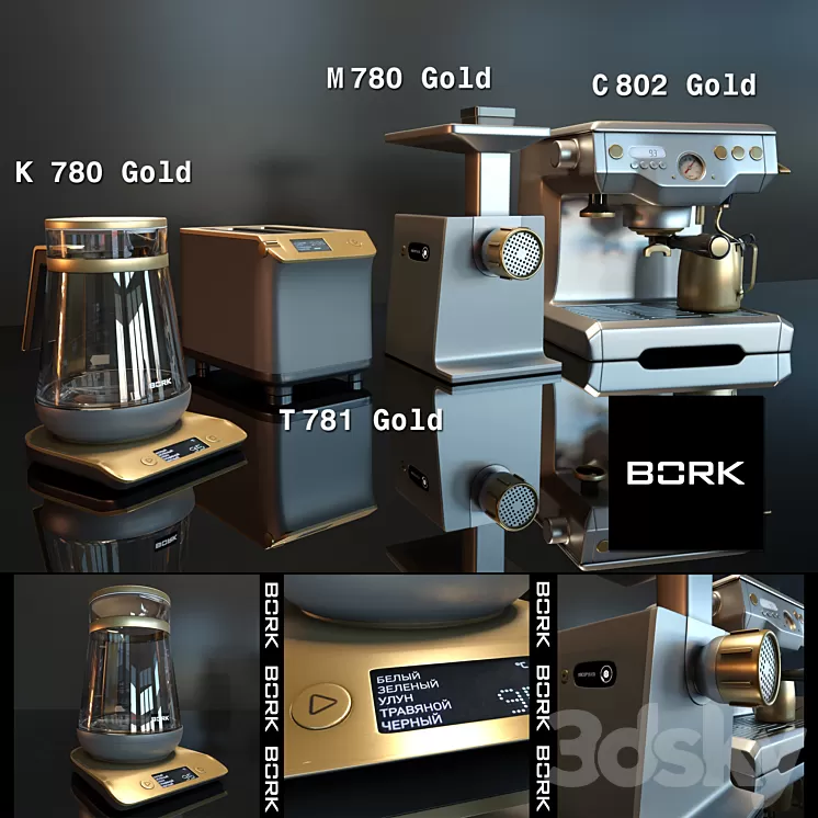 Kitchen set BORK gold 3D Model