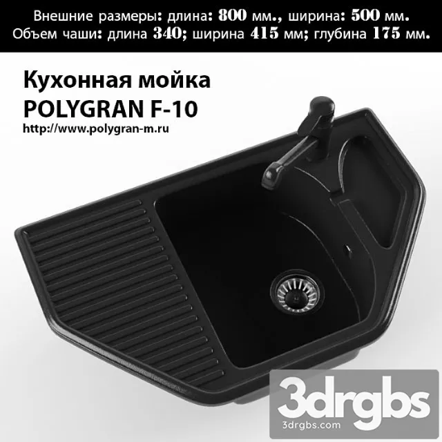 Kitchen Sink Polygran F 10 3D Model Download