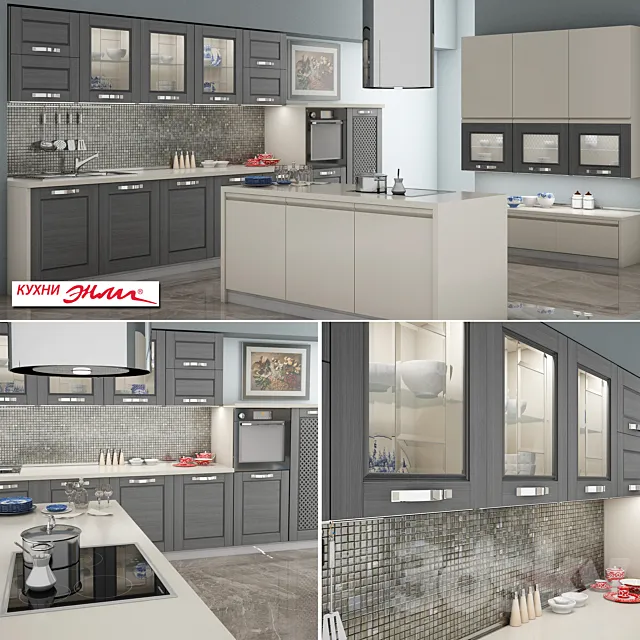 Kitchen “Tuscany Grigio” by Enlie 3DModel
