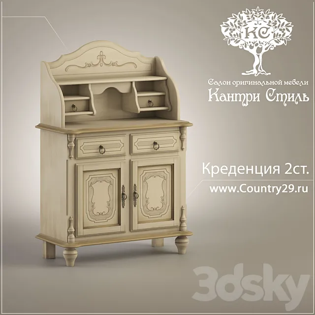 Kredentsiya 2st. “Country Style” Alba 3DModel Kredentsiya 2st. “Country Style” Alba 3DModel