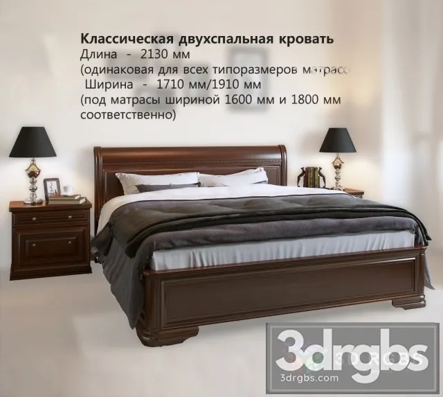 Krowat Tumba Bed 3D Model Download
