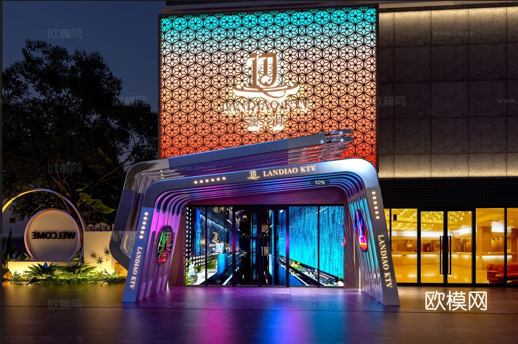 KTV Interior 3D Models – Karaoke – 119 – VRAY Render