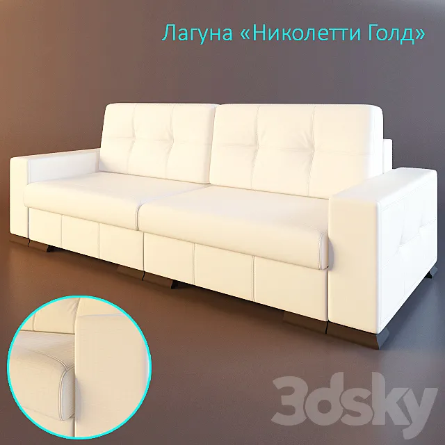 Laguna – Nicoletti Gold 3DModel