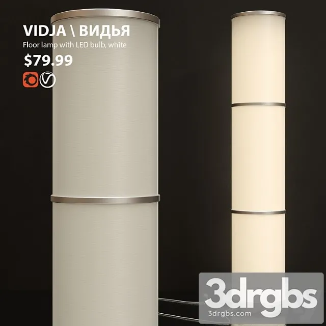 Lamp floor floor lamp ikea vidia Lamp floor floor lamp ikea vidia