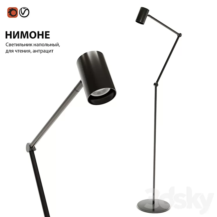 Lamp floor IKEA NIMONE floor lamp 3D Model Lamp floor IKEA NIMONE floor lamp 3D Model