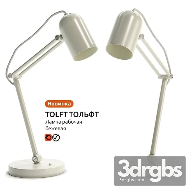 Lampa Rabochaia Ikea Tolft Tolft 3D Model Download