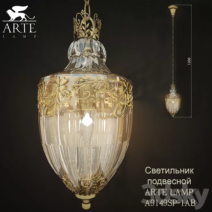 Lamps suspended ARTE LAMP A9149SP-1AB 3D Model