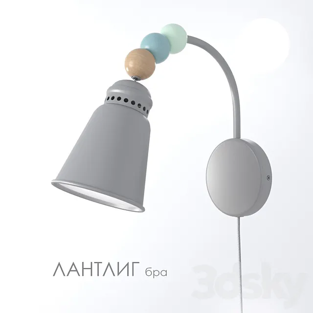 Lantlig Bra (IKEA) 3DModel