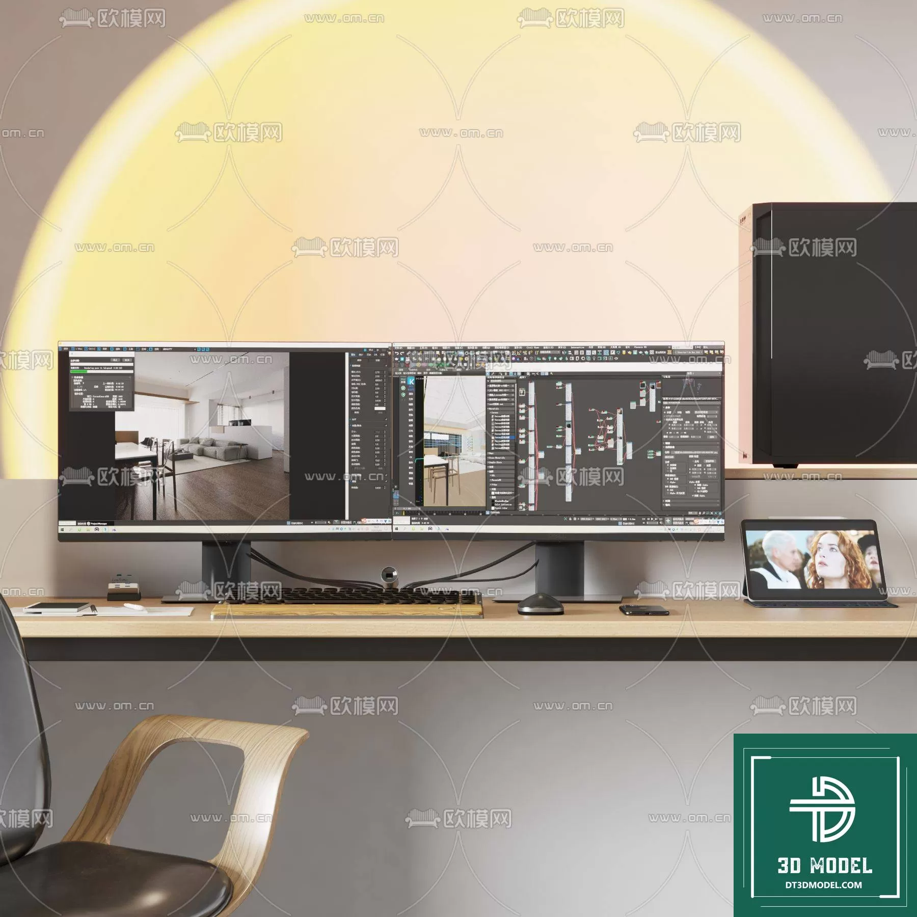 LAPTOP – PC – COMPUTER 3DSKY MODELS – 053