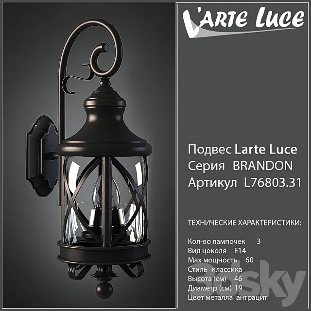 Larte luce 3DModel