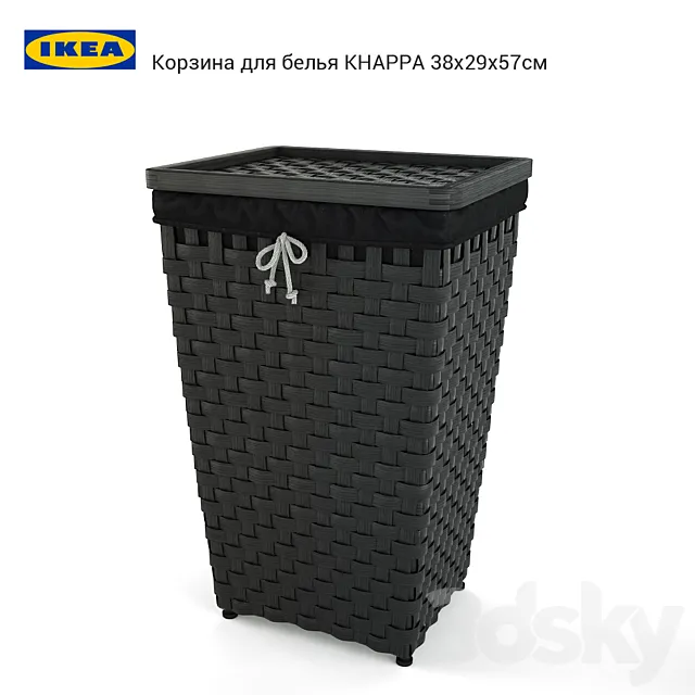 Laundry basket IKEA KNARRA 3D Model Laundry basket IKEA KNARRA 3D Model