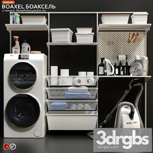 Laundry room ikea boaxel boaxel Laundry room ikea boaxel boaxel