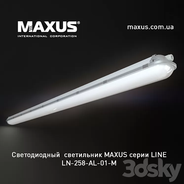 LED lamp LINE 258 AL 3D Model