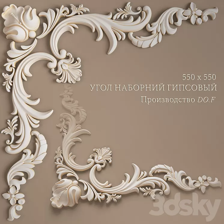 lepka 3D Model lepka 3D Model