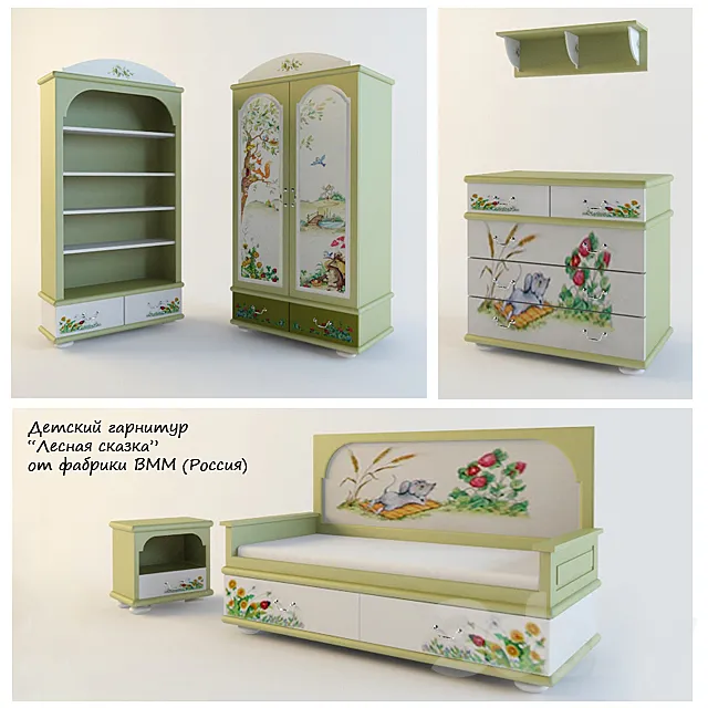 Lesnaya skazka factory AMM 3DModel