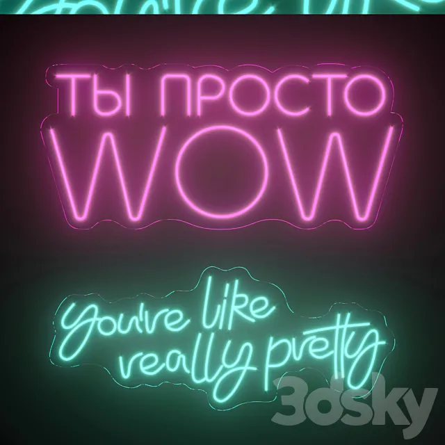 Light modules Set 187 Neon 3D Model Light modules Set 187 Neon 3D Model