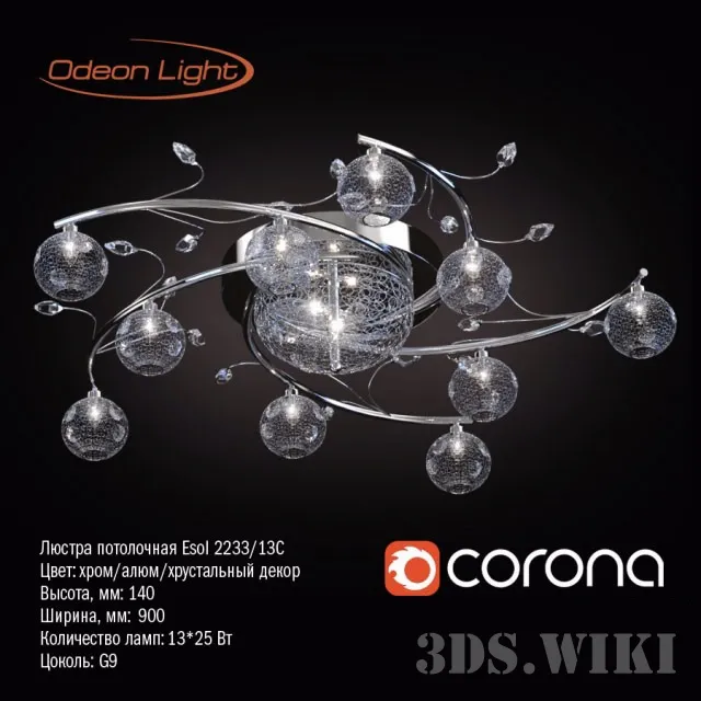 lighting – Ceiling Chandelier Odeon Light 2233 / 13C Esole 3D Model lighting – Ceiling Chandelier Odeon Light 2233 / 13C Esole 3D Model