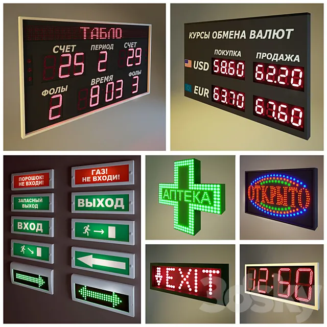 Lighting. electronic (LED) displays and alarms 3DModel Lighting. electronic (LED) displays and alarms 3DModel