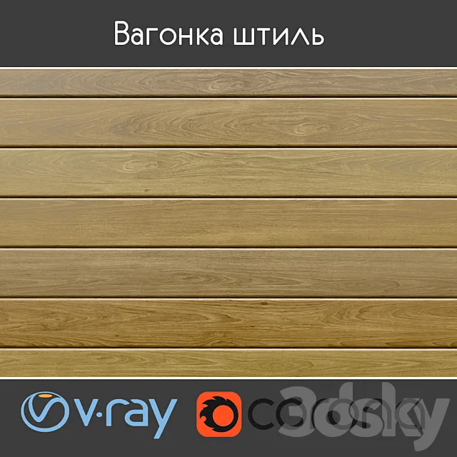 Lining of calmness. 5 sizes 3DModel