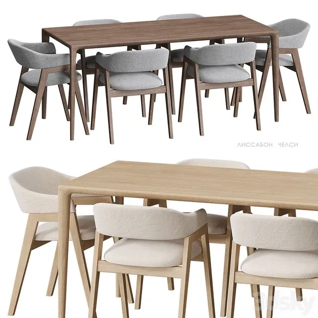 Lisbon Chelsea table and chairs Deephouse 3D Model