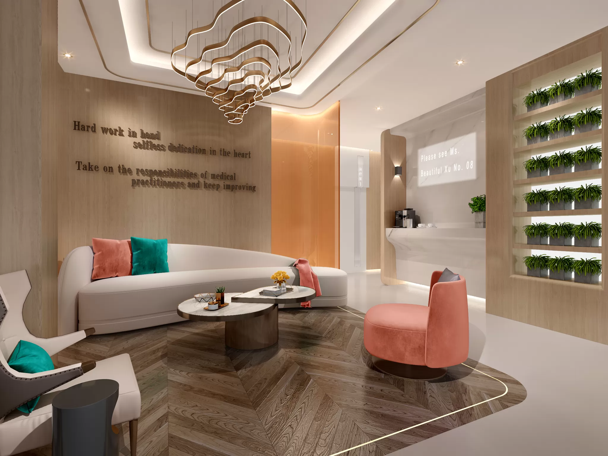 LOBBY – 1029 LOBBY – 1029
