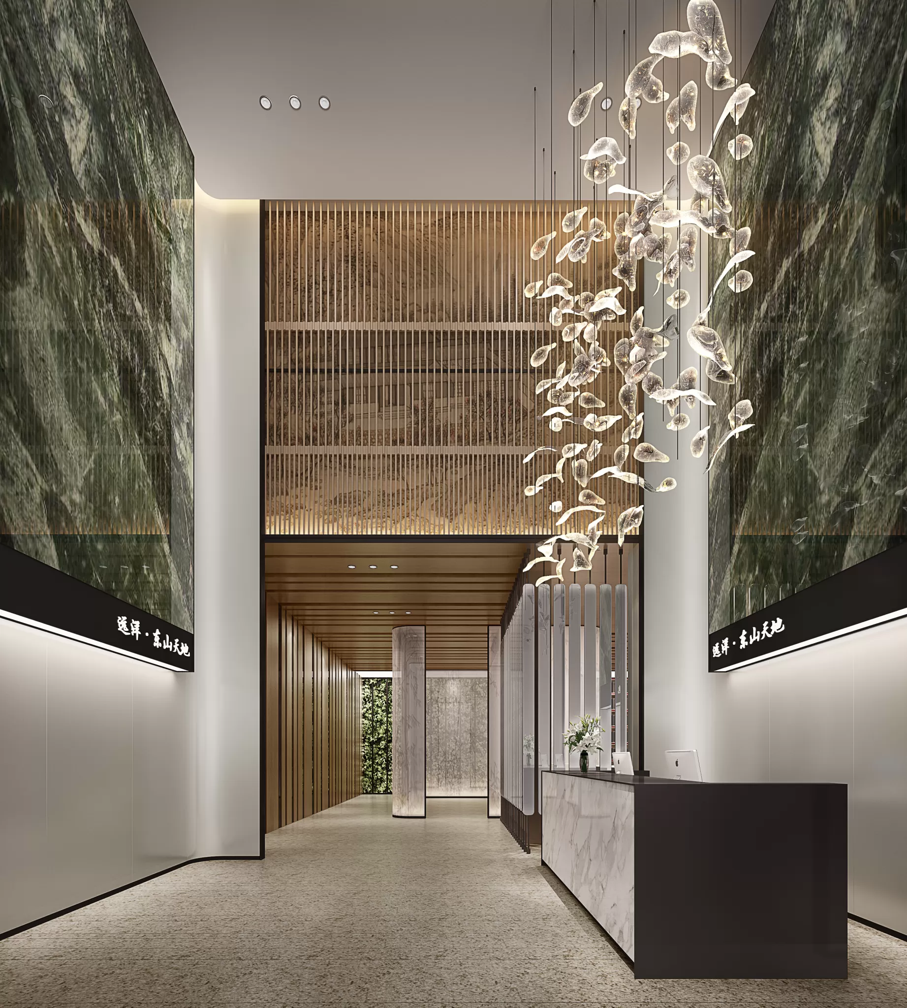 LOBBY – 1325 LOBBY – 1325