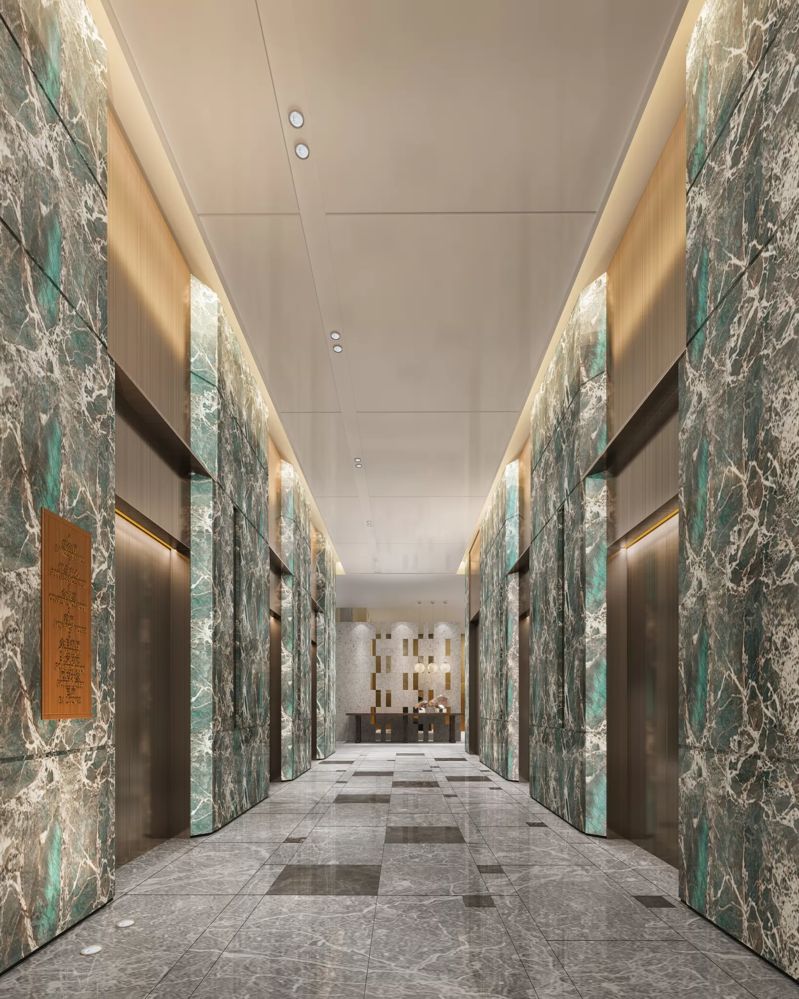 LOBBY – 1333 LOBBY – 1333