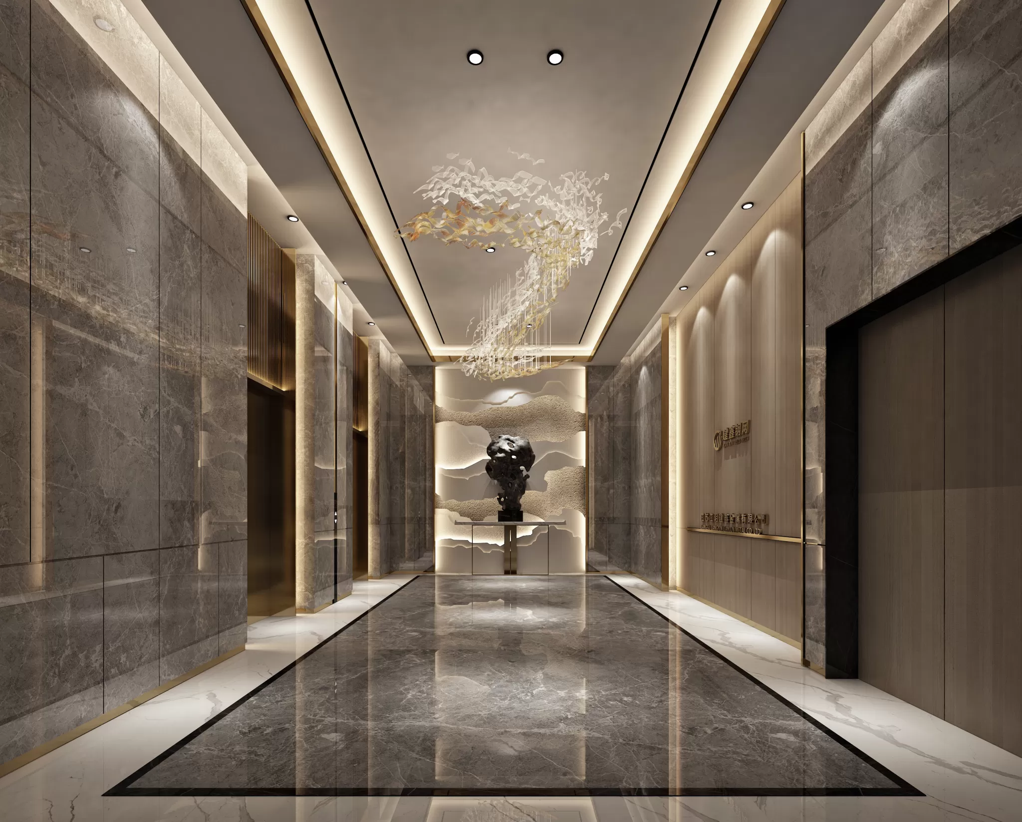 LOBBY – 969