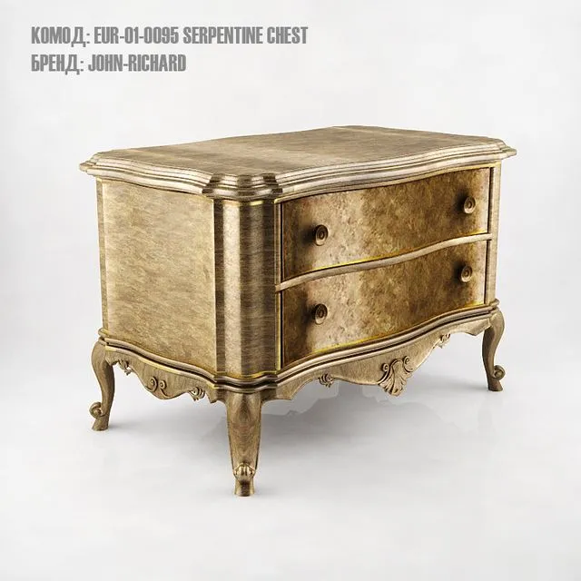 Locker EUR-01-0095 Serpentine Chest 3D Model