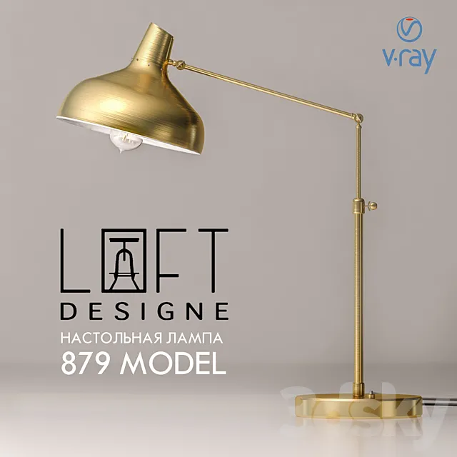 LoftDesign 879 model 3DModel LoftDesign 879 model 3DModel