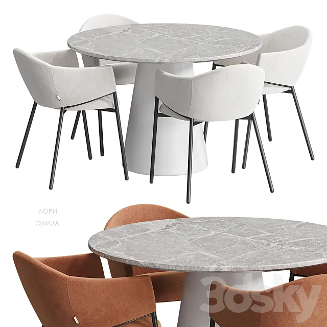 Lori Eliza table and chairs Divan.ru 3D Model Lori Eliza table and chairs Divan.ru 3D Model
