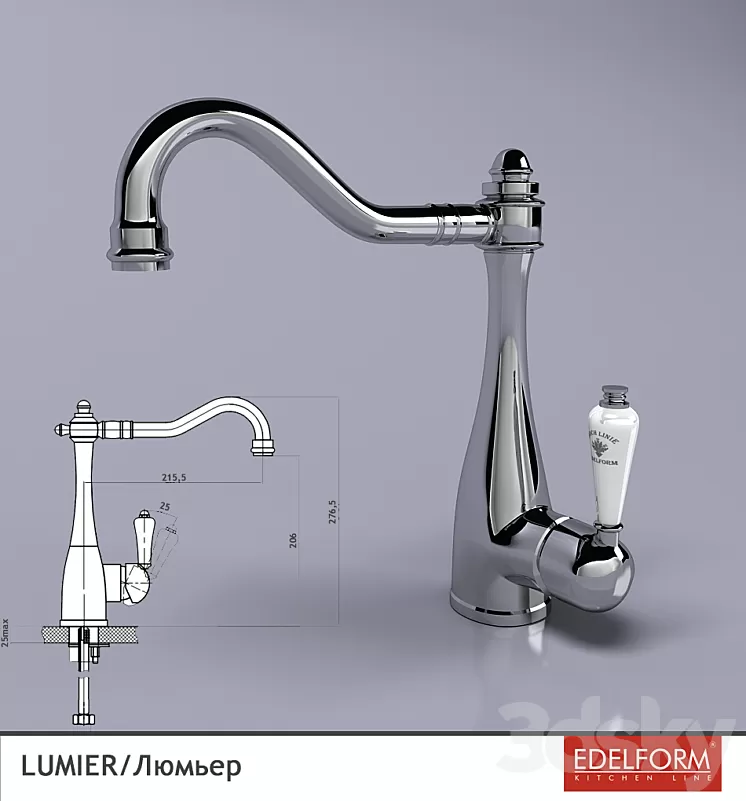 LUMIER \/ Lumiere 3D Model
