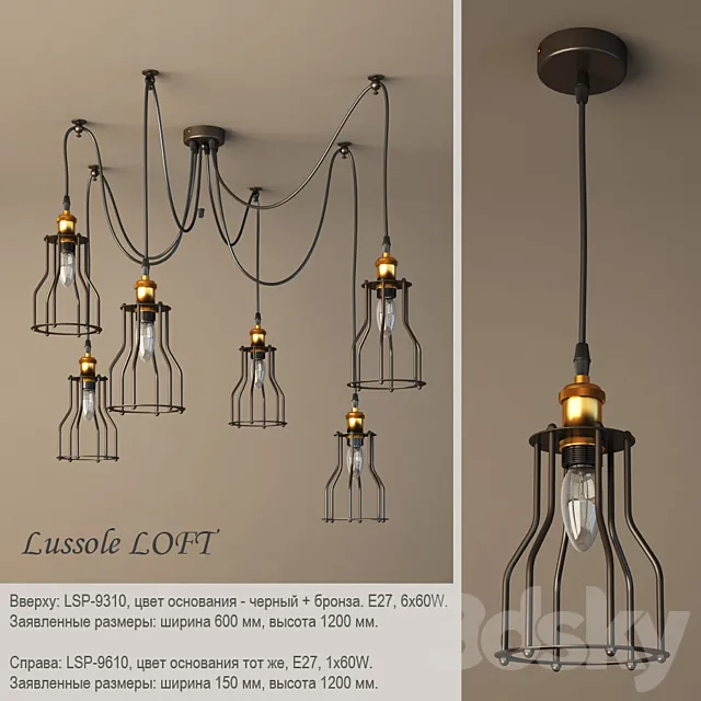 Lussole Loft LSP-9310 LSP-9610 3D Model Lussole Loft LSP-9310 LSP-9610 3D Model