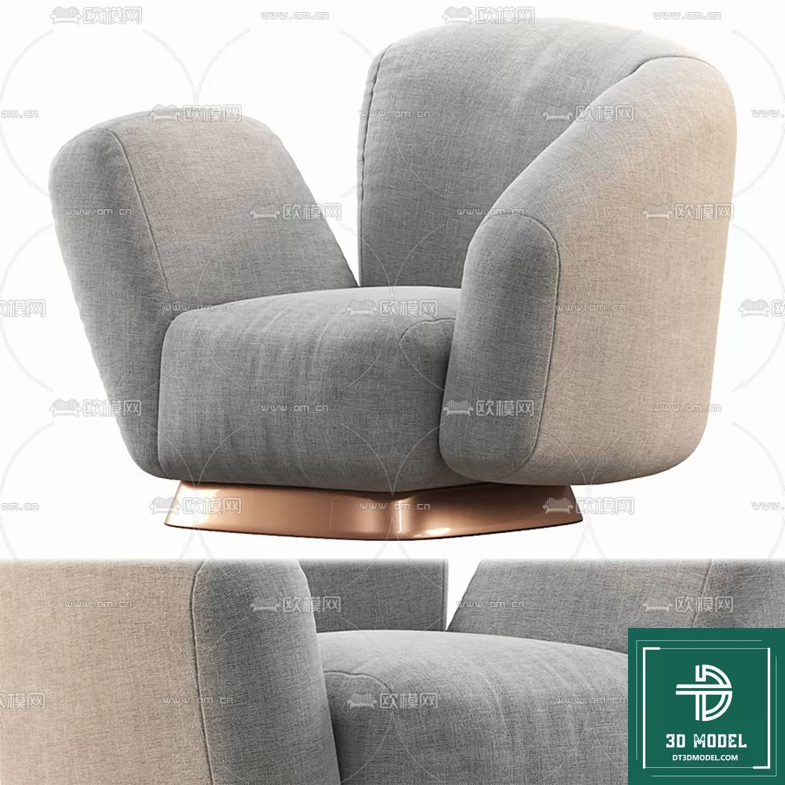 LUXURY – 3D Models – ARMCHAIR – 051