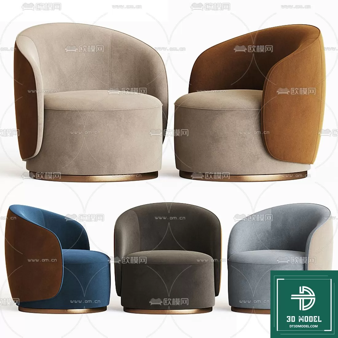 LUXURY – 3D Models – ARMCHAIR – 084