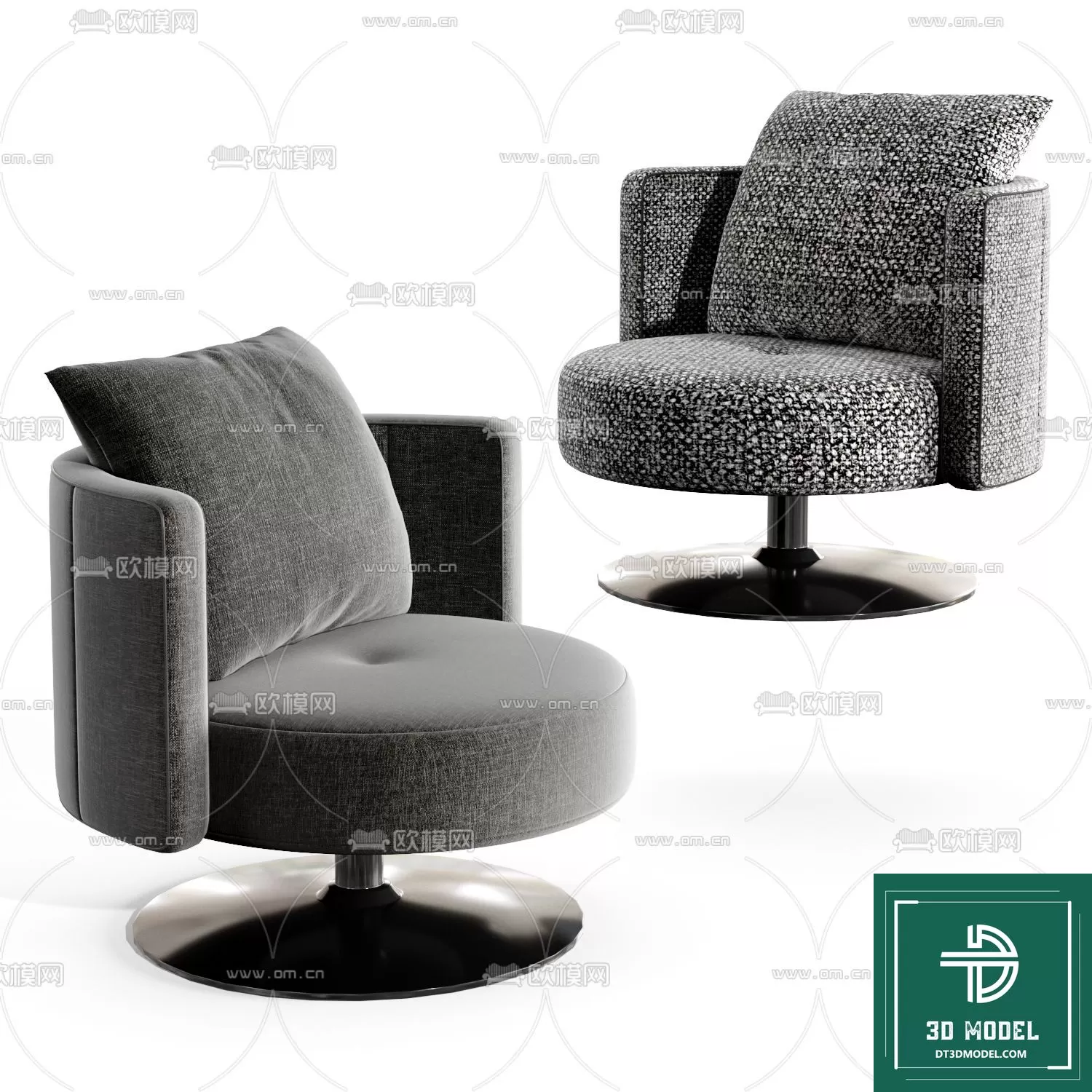 LUXURY – 3D Models – ARMCHAIR – 111